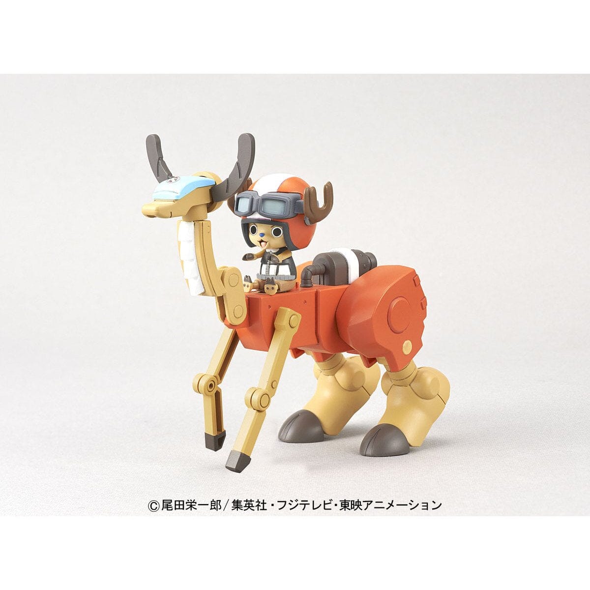 One Piece Chopper Robo Super 05 Walk Hopper Model Kit