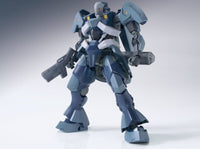 HGIBO 1/144 #032 Rouei