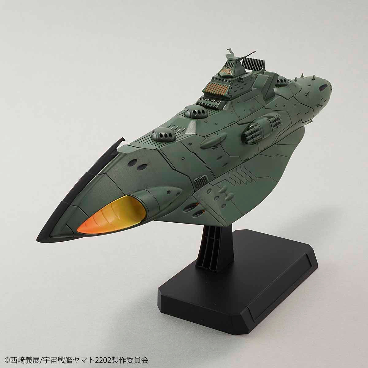 Space Battleship Yamato 2202 Great Imperial Garmillas Astro Fleet 1/1000 Scale Model Kit