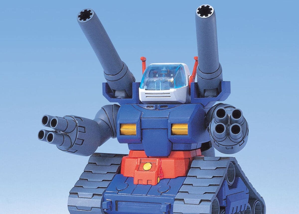 Gundam BB Senshi #221 RX-75 SD Guntank Model Kit