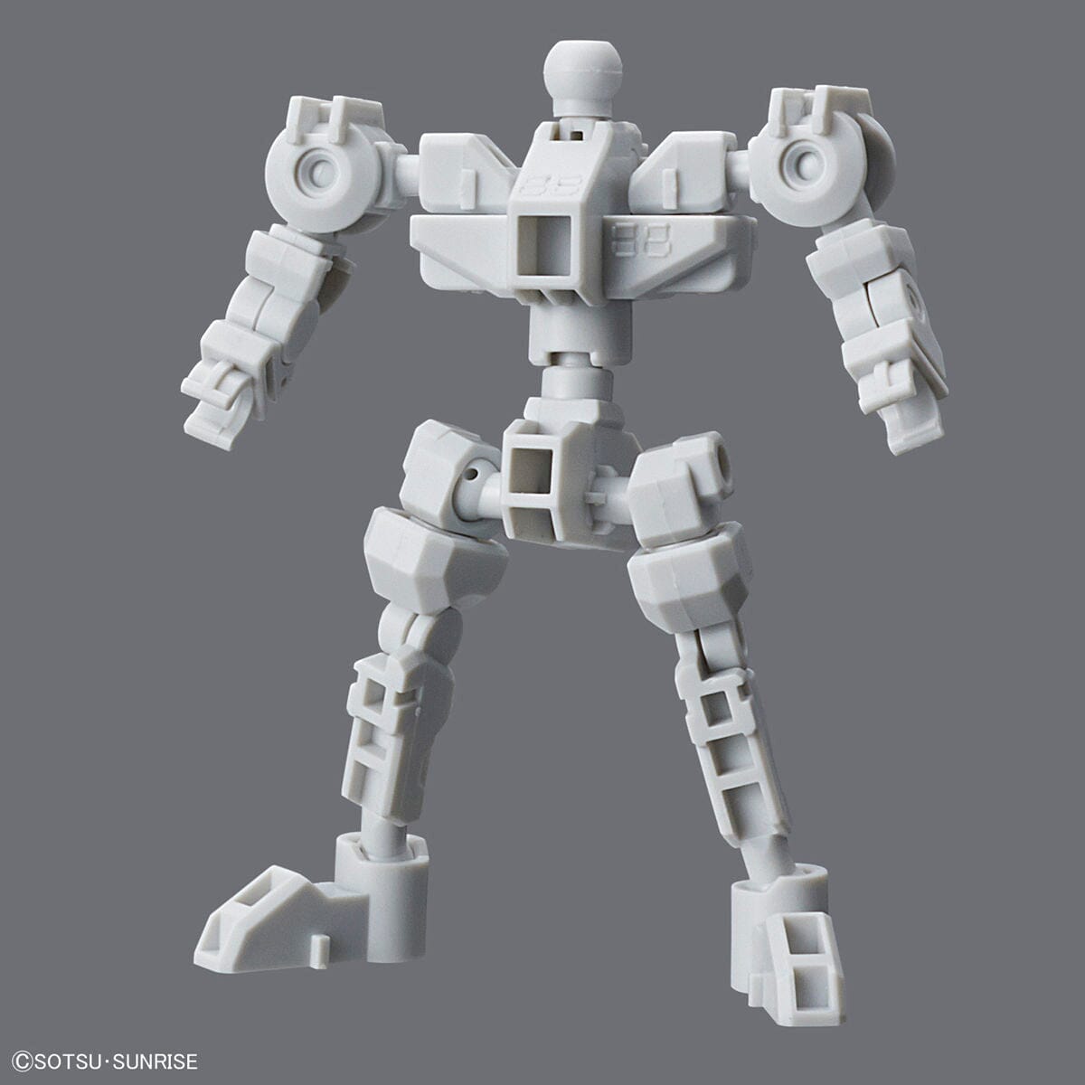 Gundam SD Gundam Cross Silhouette Frame (White) Model Kit