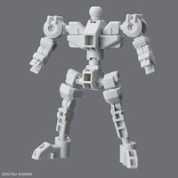 Gundam SD Gundam Cross Silhouette Frame (White) Model Kit