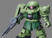 Mobile Suit Gundam SDCS #4 Zaku II Model Kit
