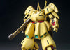 MG 1/100 The O
