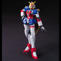 HGFC 1/144 #119 Nobel Gundam