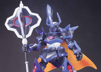 Little Battlers Experience #06 LBX The Emperor Model Kit