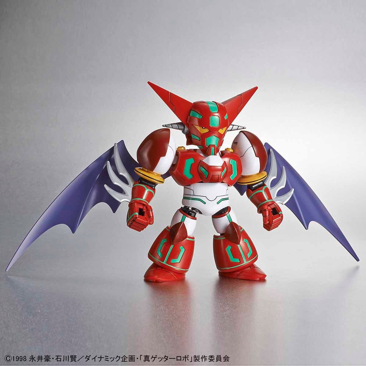 Getter Robo SD Cross Silhouette Shin Getter Model Kit