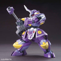 Little Battlers Experience #08 General Model Kit