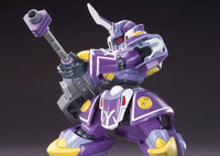 Little Battlers Experience #08 General Model Kit