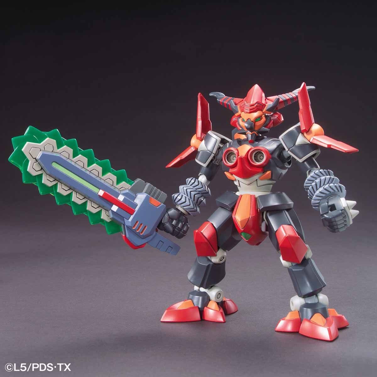 Little Battlers Experience #12 Destroyer Z Model Kit