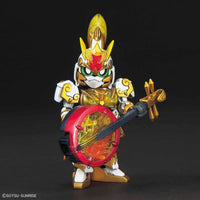 Gundam SD Sangoku Soketsuden #31 Gundam Artemie Da Qiao/Xiao Qiao Model Kit