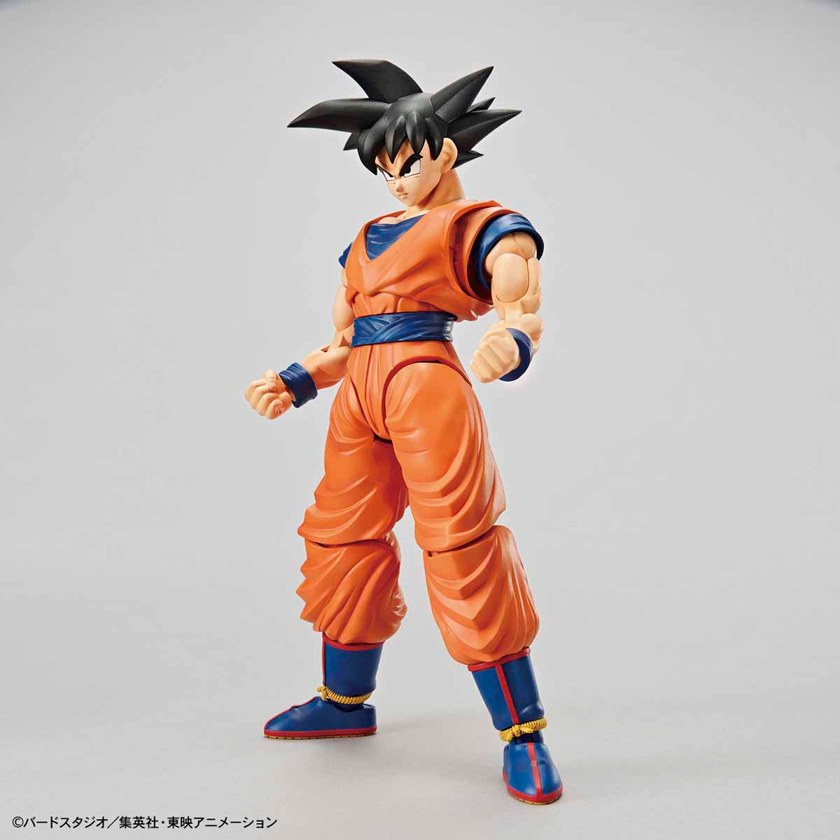 Dragon Ball Z Figure-rise Standard Son Goku Model Kit