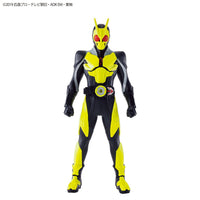 Kamen Rider Entry Grade #1 Kamen Rider Zero-One Model Kit