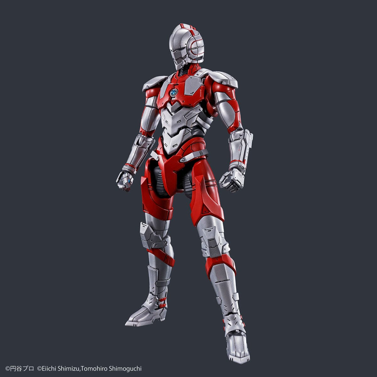Ultraman Figure-rise Standard Ultraman (B Type) Action Ver. Model Kit