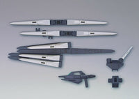 HGDB R 1/144 #30 Fake Nu Weapons