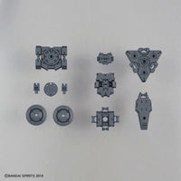 30 Minutes Missions #25 Rabiot For Spy Drone (Light Gray) Armor Set