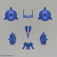 30 Minutes Missions #27 Option Armor (Cielnova Blue) Armor Set
