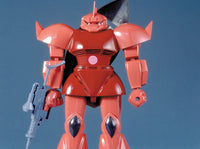 First Gundam 1/100 MS-14S Char's Gelgoog