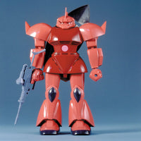 First Gundam 1/100 MS-14S Char's Gelgoog