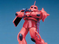 First Gundam 1/100 MS-06S Char's Zaku