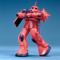 First Gundam 1/100 MS-06S Char's Zaku