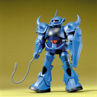 First Gundam 1/100 MS-07 Gouf