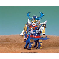 Gundam BB Senshi #98 Seiryu Gundam Model Kit
