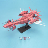 Mobile Suit Gundam Seed EX Model #21 Eternal
