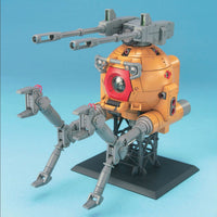 MG 1/100 RB-79K Ball (The 08th MS Team Ver.)