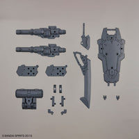 30 Minutes Missions Customize Weapons (Heavy Weapons 1) 1/144 Scale Accessory Set