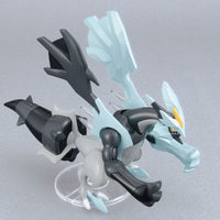 Pokemon Select Series 27 Black Kyurem Model Kit