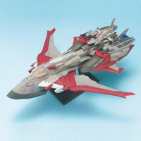 Mobile Suit Gundam Seed Destiny EX Model-26 Minerva 1/1700 Scale Mode Kit
