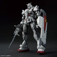 HGRFV 1/144 #255 Gundam EX