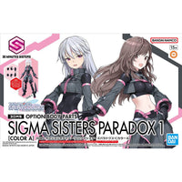 The Idolmaster Shiny Colors 30 Minutes Sisters Option Body Parts Sigma Sisters Paradox 1 (Color A)