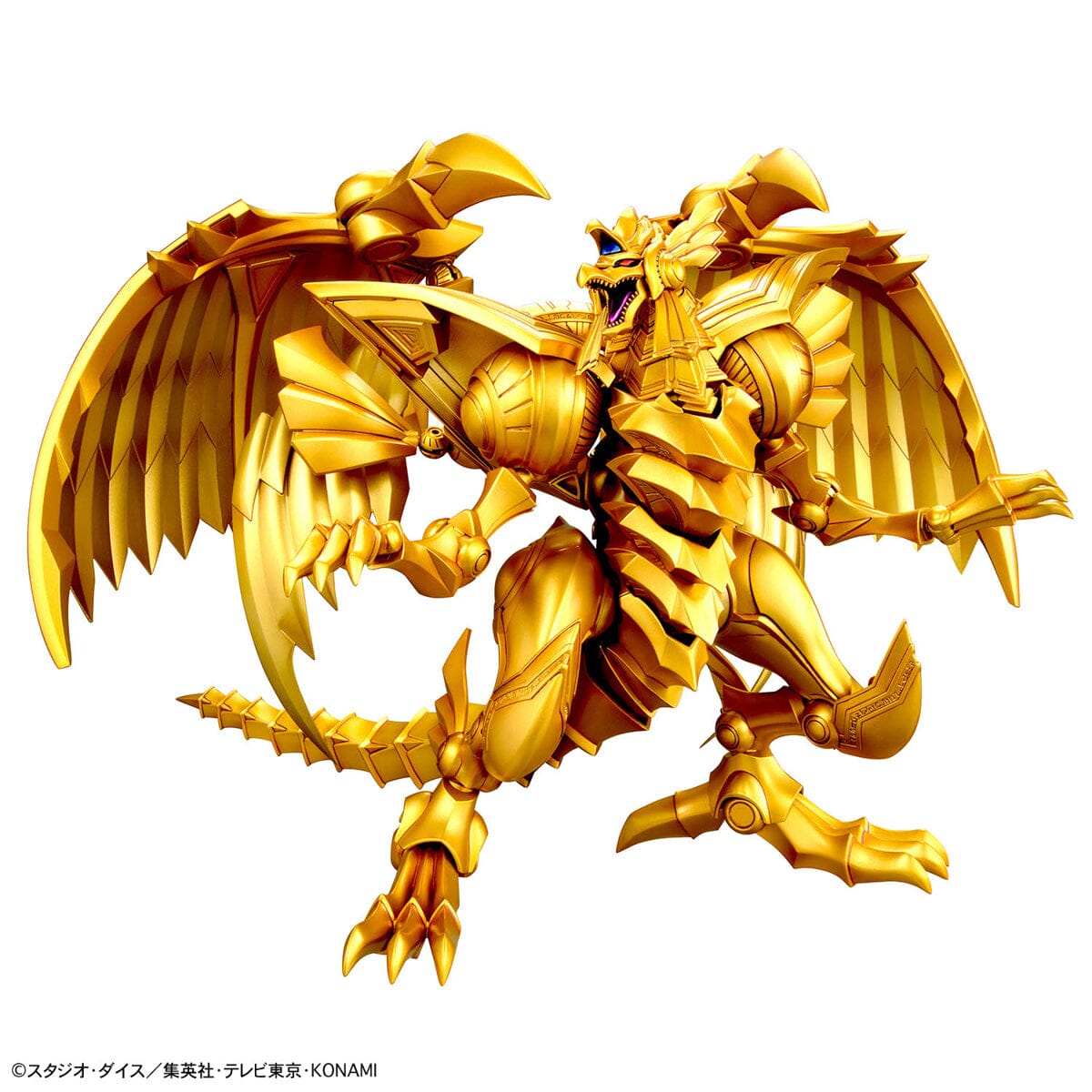 Egyptian God- The Winged Dragon of Ra Yu-Gi-Oh! Figure-rise Standard Amplified