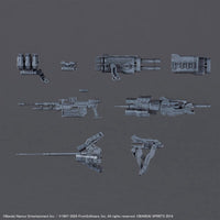 Armored Core VI Fires of Rubicon 30 Minutes Missions Weapon Set 02 Accessory Set