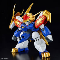 Mashin Creator Wataru Ryujinmaru (Limited Initial Edition) Model Kit