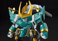 Mashin Creator Wataru Fujinmaru (Limited Initial Edition) Model Kit