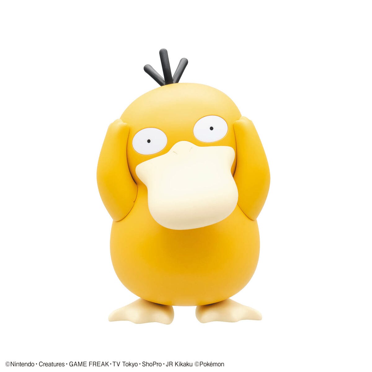 Pokemon Psyduck 21 Quick Model Kit