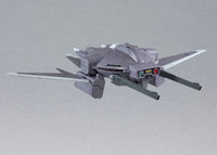 Mobile Suit Gundam SEED Freedom Option Parts Set Gunpla 15 AMGS-X18P Cavalier Aifrid 1/144 Scale Accessory Set