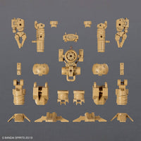 30 Minutes Missions Option Parts Set 18 (Arm Unit/Leg Unit 2) 1/144 Scale Accessory Set