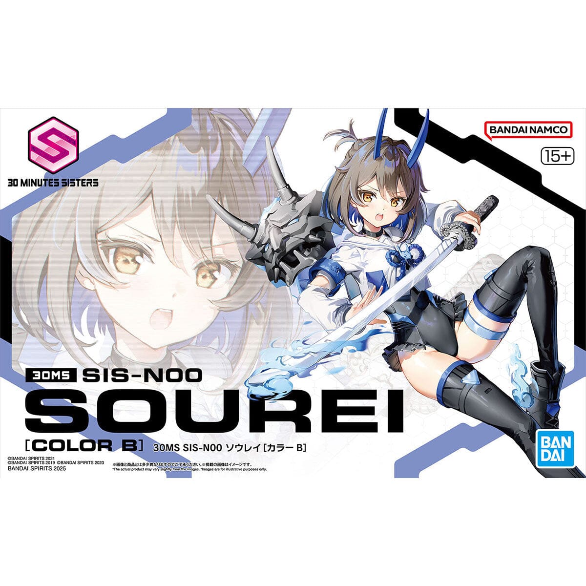30 Minutes Sisters SIS-N00 Sourei Model Kit