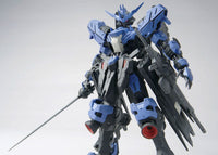 MG 1/100 ASW-G-XX Gundam Vidar