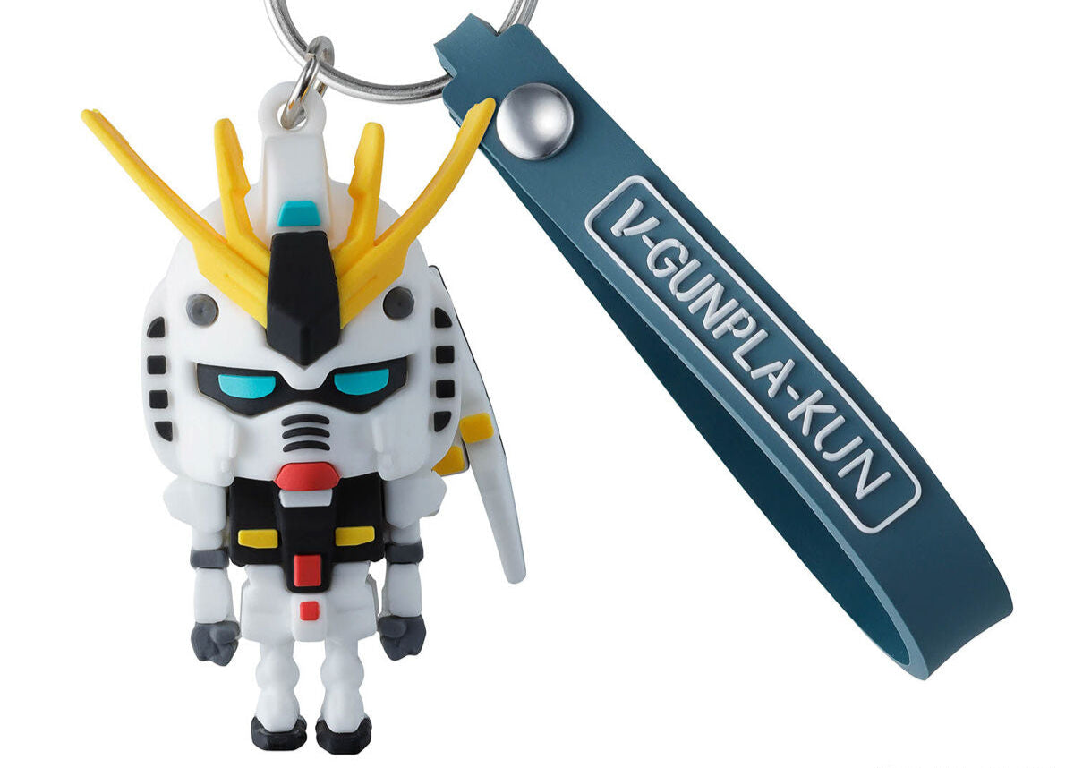 Bandai Namco NUI - Peluche Gunpla-Kun Big Head Da 30 Cm - Mobile Suit Gundam - Ufficiale