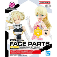 30 Minutes Sisters Option Face Parts Expression Set 7 (Color A) Accessory Kit