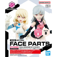 30 Minutes Sisters Option Face Parts Expression Set 8 (Color B) Accessory Kit