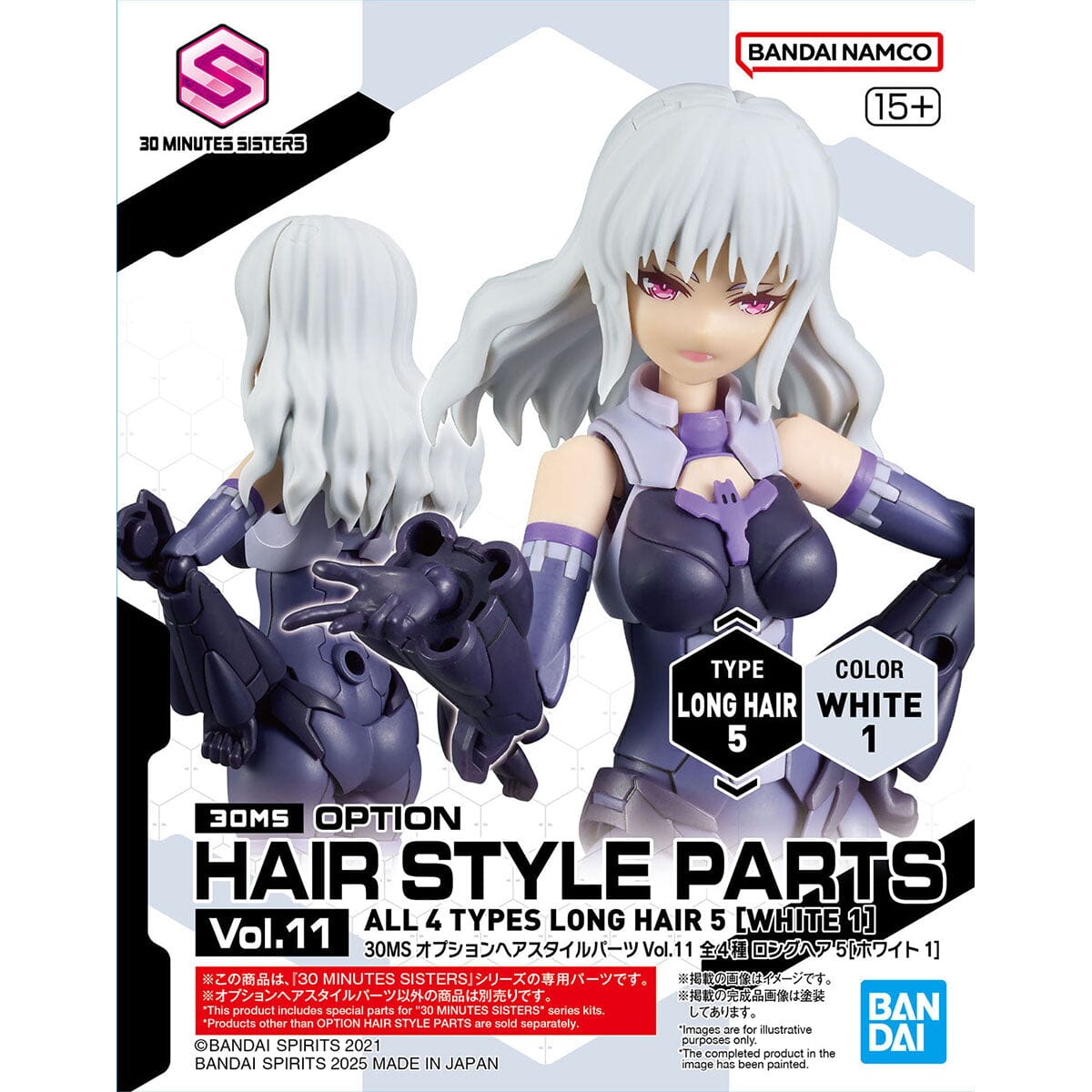 30 Minutes Sisters Option Hair Style Parts Vol.11 Set of 4 Accessory Kits