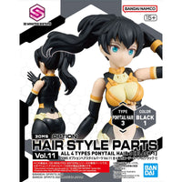 30 Minutes Sisters Option Hair Style Parts Vol.11 Set of 4 Accessory Kits