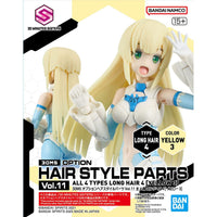 30 Minutes Sisters Option Hair Style Parts Vol.11 Set of 4 Accessory Kits