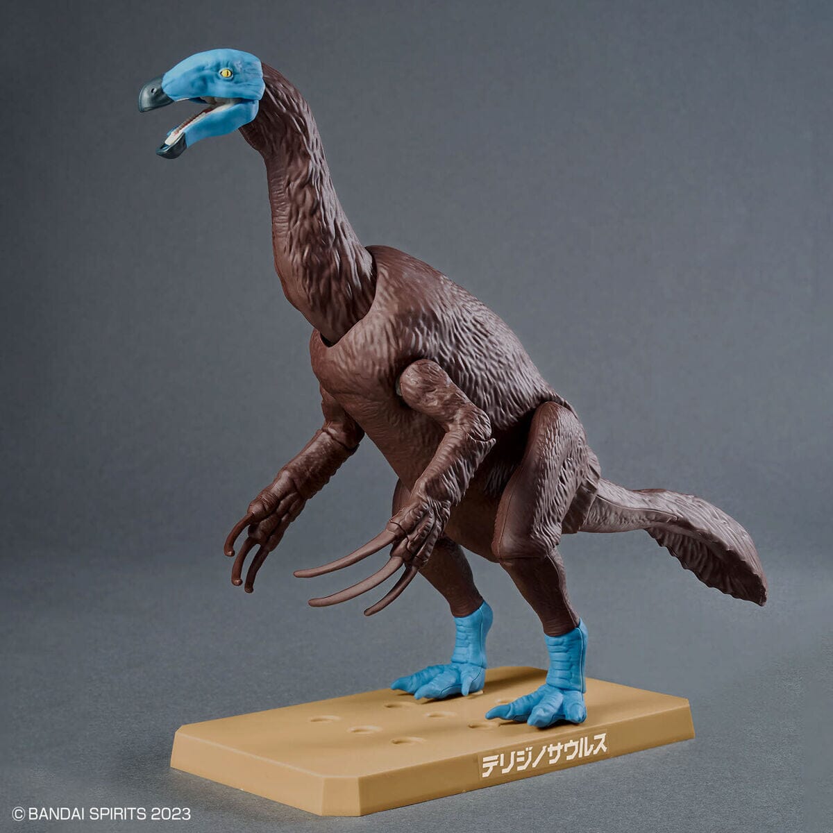 Plannosaurus Therizinosaurus Model Kit